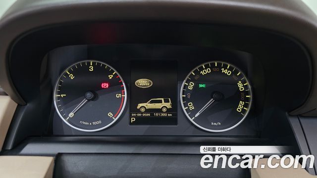 Land Rover Discovery 2016 — photo 8