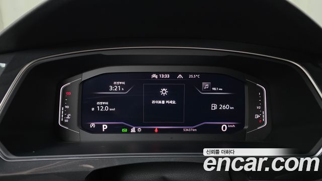 Volkswagen Tiguan 2022 — photo 11