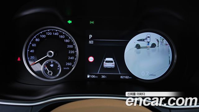 Genesis GV80 2022 — photo 11