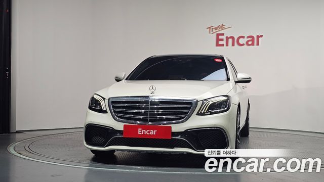Mercedes-Benz S-Class 2016 — photo 3