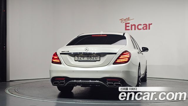 Mercedes-Benz S-Class 2016 — photo 4