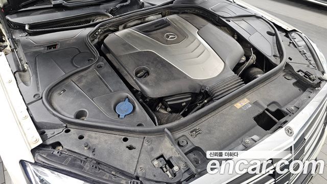 Mercedes-Benz S-Class 2016 — photo 6