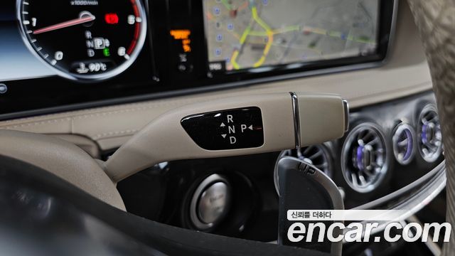 Mercedes-Benz S-Class 2016 — photo 9