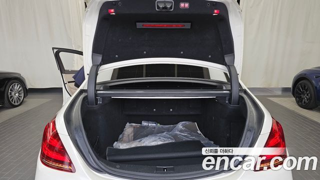 Mercedes-Benz S-Class 2016 — photo 20