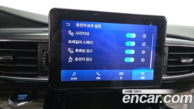 Ford Explorer 2022 — photo 16