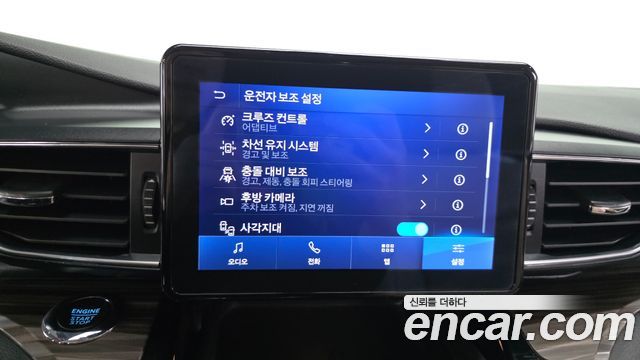 Ford Explorer 2022 — photo 17