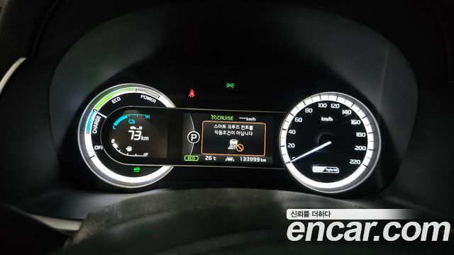 Kia Niro 2017 — photo 9