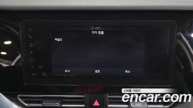 Kia Niro 2024 — photo 32