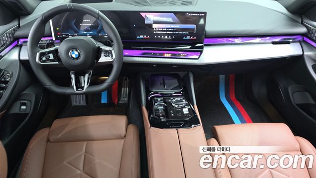 BMW 5-Series 2026 — photo 10