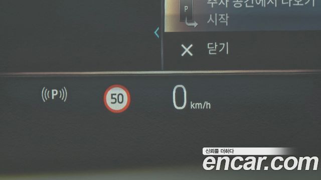 BMW 5-Series 2026 — photo 23