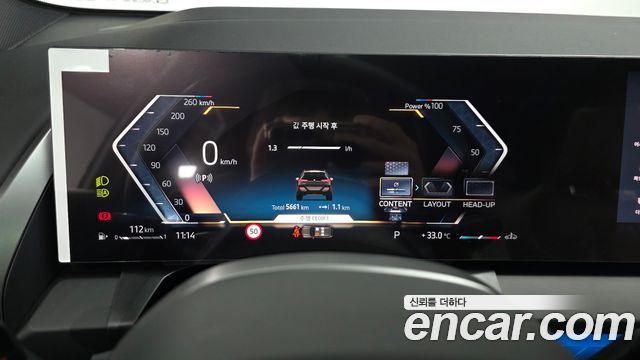 BMW X3 2026 — photo 11