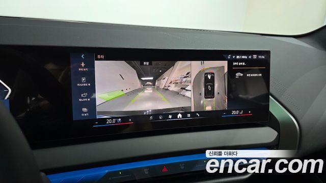 BMW X3 2026 — photo 20
