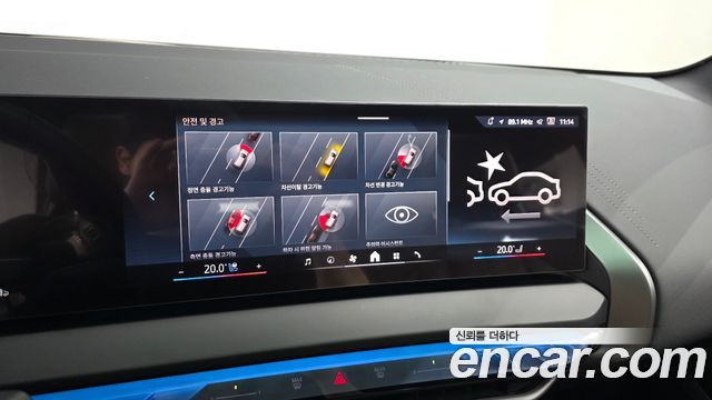 BMW X3 2026 — photo 22