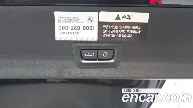 BMW X3 2026 — photo 32