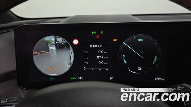 Kia Sorento 2025 — photo 11
