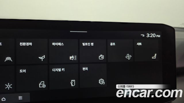 Kia Sorento 2025 — photo 33