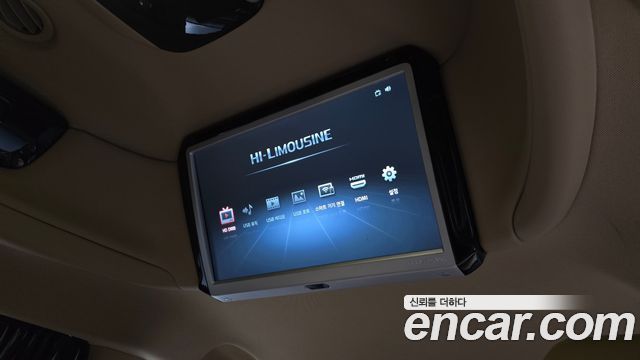 Kia Canival 2019 — photo 24