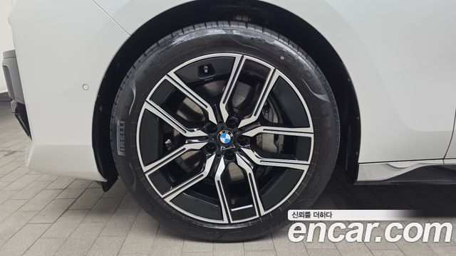 BMW 7-Series 2023 — photo 5