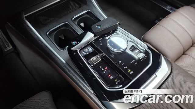 BMW 7-Series 2023 — photo 12