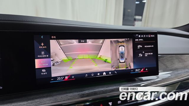 BMW 7-Series 2023 — photo 22