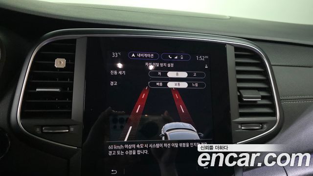 Renault Korea SM6 2021 — photo 22