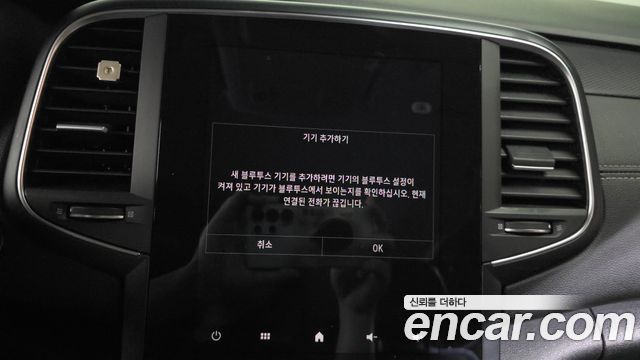 Renault Korea SM6 2021 — photo 30