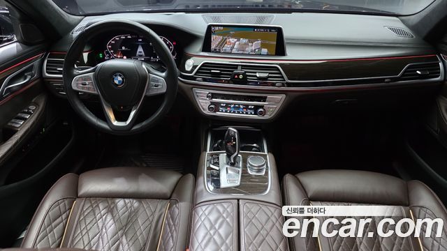 BMW 7-Series 2020 — photo 10
