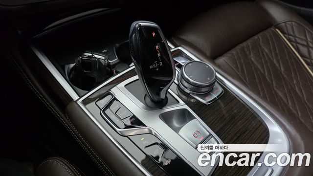 BMW 7-Series 2020 — photo 12
