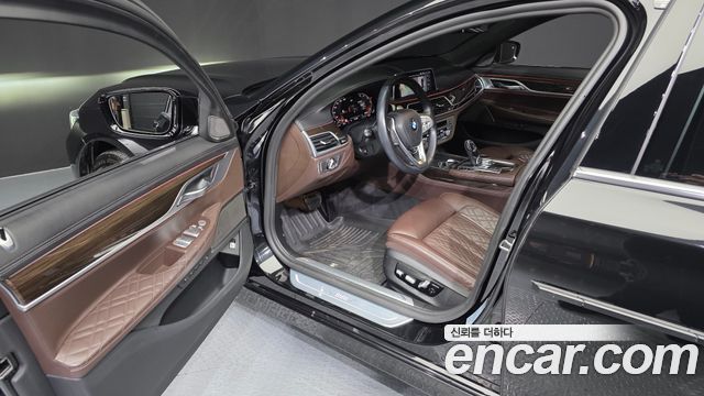 BMW 7-Series 2020 — photo 13