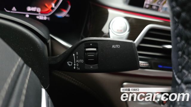 BMW 7-Series 2020 — photo 22
