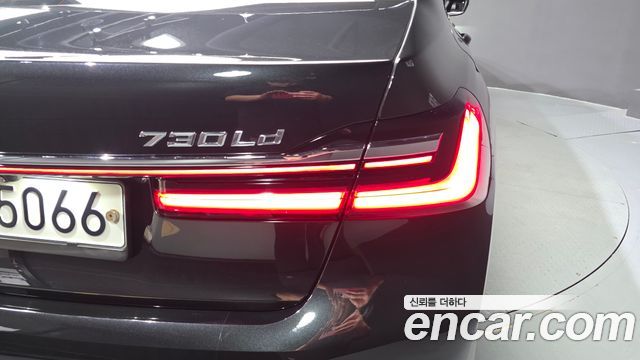 BMW 7-Series 2020 — photo 9
