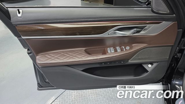 BMW 7-Series 2020 — photo 14