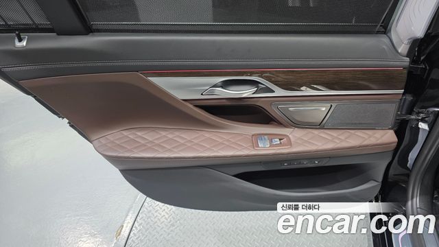 BMW 7-Series 2020 — photo 15