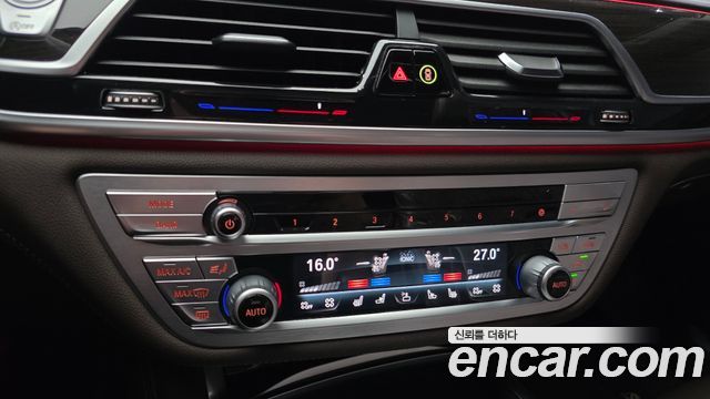 BMW 7-Series 2020 — photo 27
