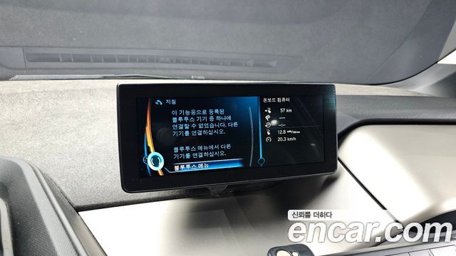 BMW i3 2015 — photo 15