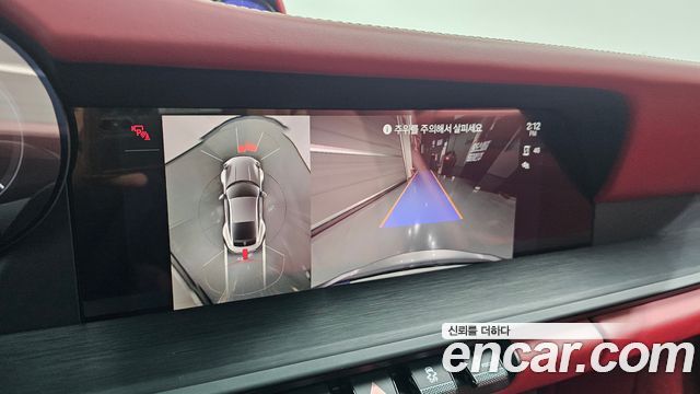 Porsche 911 2023 — photo 16