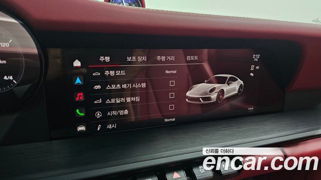 Porsche 911 2023 — photo 18