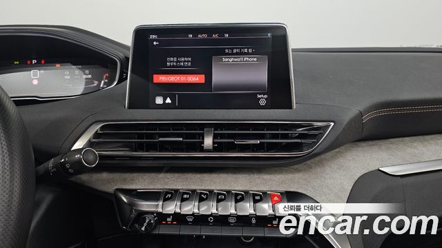 Peugeot 5008 2022 — photo 20