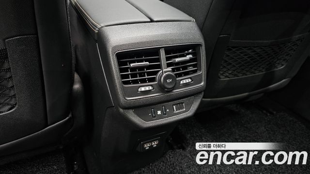 Peugeot 5008 2022 — photo 35