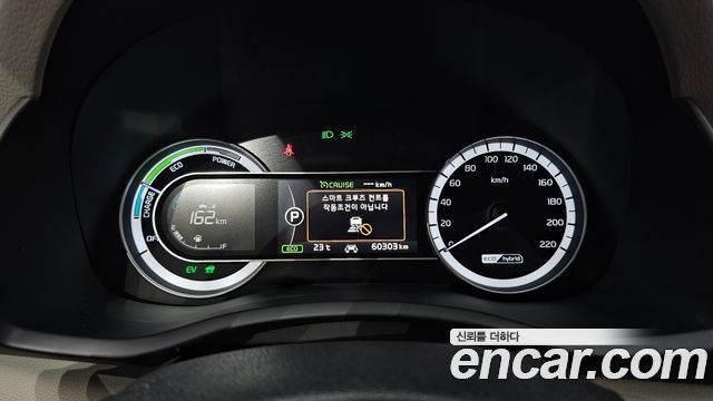 Kia Niro 2018 — photo 11
