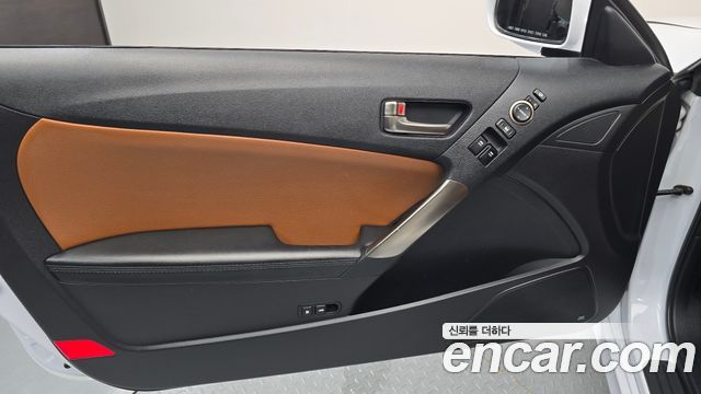 Hyundai Genesis 2015 — photo 14