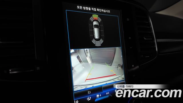 Renault Korea QM6 2020 — photo 15