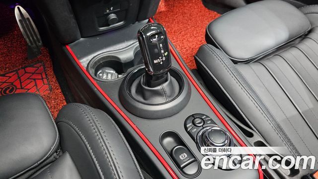 Mini Countryman 2023 — photo 12