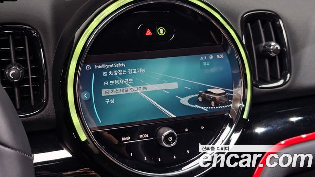 Mini Countryman 2023 — photo 27