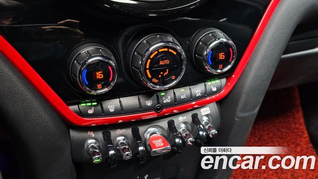 Mini Countryman 2023 — photo 28