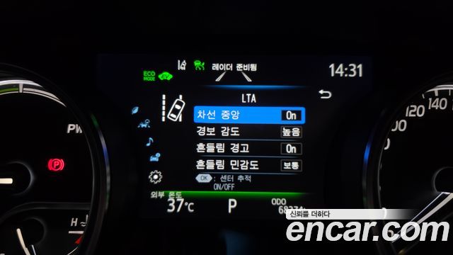 Toyota Camry 2022 — photo 22