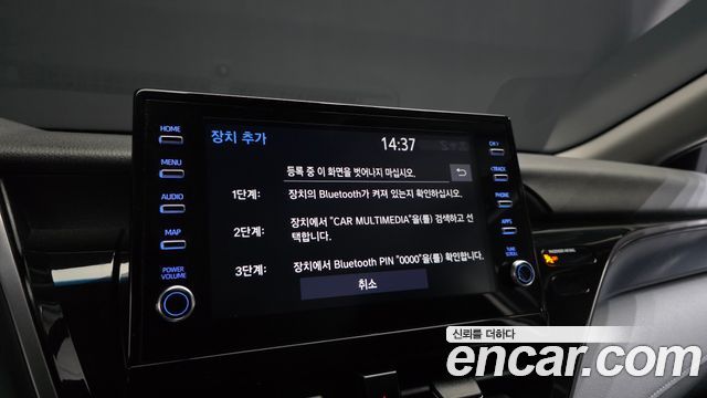 Toyota Camry 2022 — photo 30