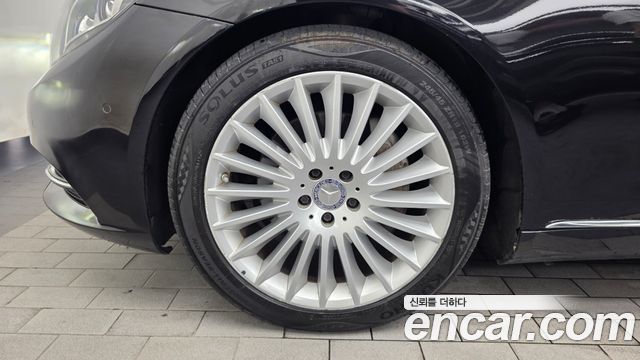 Mercedes-Benz S-Class 2016 — photo 5