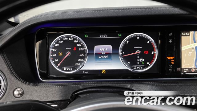 Mercedes-Benz S-Class 2016 — photo 8