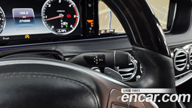 Mercedes-Benz S-Class 2016 — photo 9